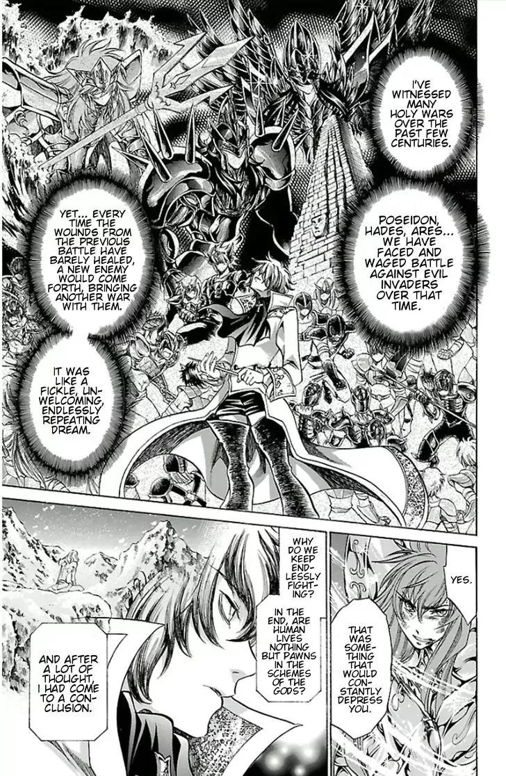 Saint Seiya - The Lost Canvas - Meiou Shinwa Gaiden Chapter 3.23 page 8 - Vol.3 Chapter 23: The Eyes of Koh-I-Noor
