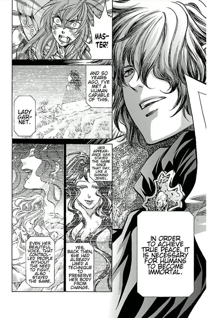 Saint Seiya - The Lost Canvas - Meiou Shinwa Gaiden Chapter 3.23 page 9 - Vol.3 Chapter 23: The Eyes of Koh-I-Noor