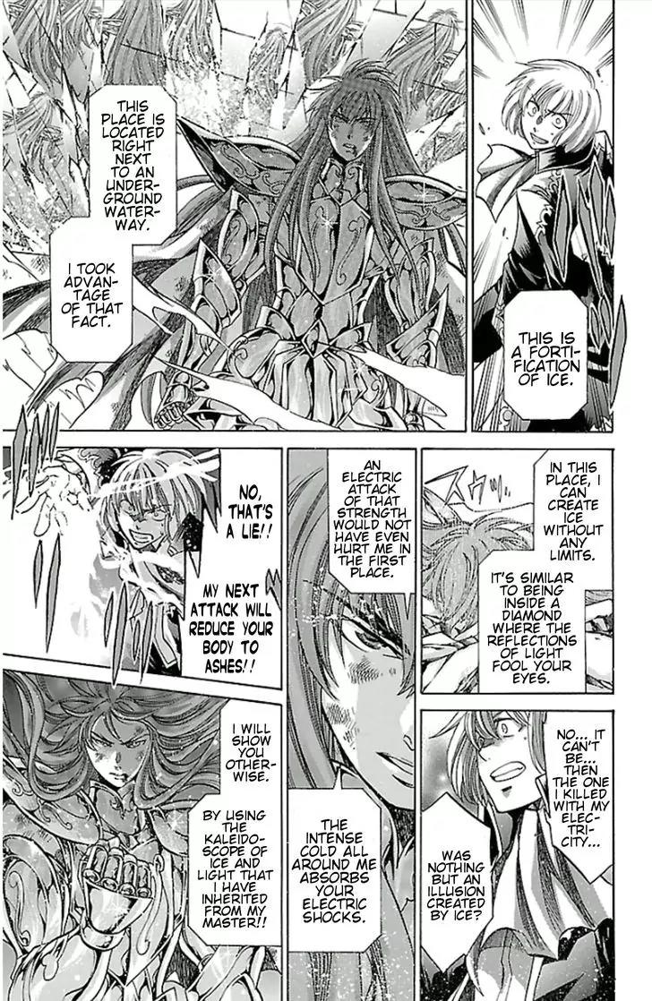 Saint Seiya - The Lost Canvas - Meiou Shinwa Gaiden Chapter 3.24 page 10 - Vol.3 Chapter 24: Tourmaline and Chalcedony