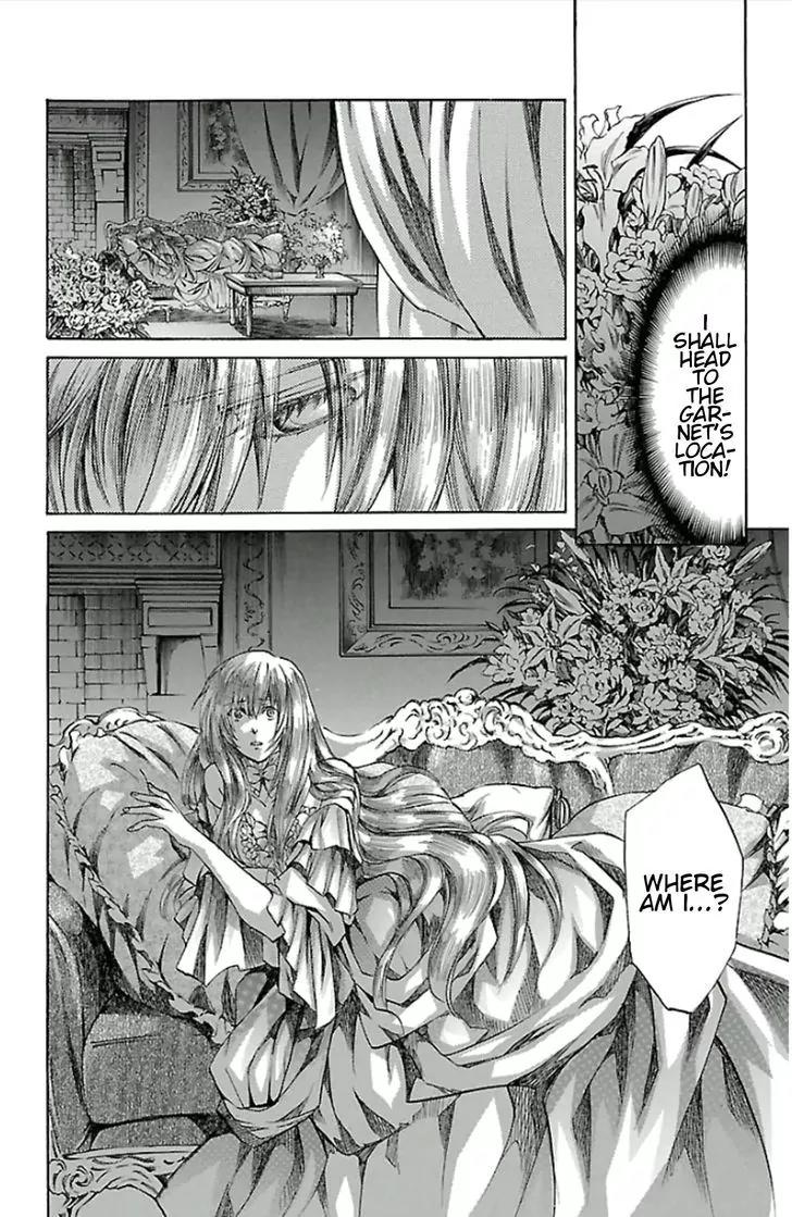 Saint Seiya - The Lost Canvas - Meiou Shinwa Gaiden Chapter 3.24 page 12 - Vol.3 Chapter 24: Tourmaline and Chalcedony