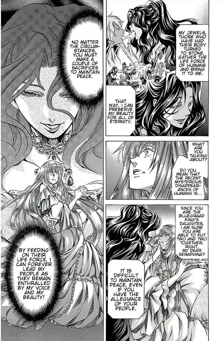 Saint Seiya - The Lost Canvas - Meiou Shinwa Gaiden Chapter 3.24 page 16 - Vol.3 Chapter 24: Tourmaline and Chalcedony