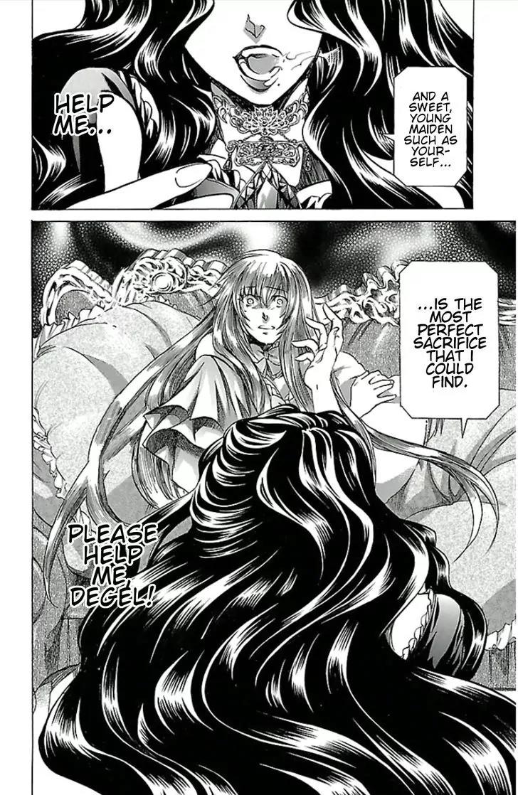 Saint Seiya - The Lost Canvas - Meiou Shinwa Gaiden Chapter 3.24 page 17 - Vol.3 Chapter 24: Tourmaline and Chalcedony