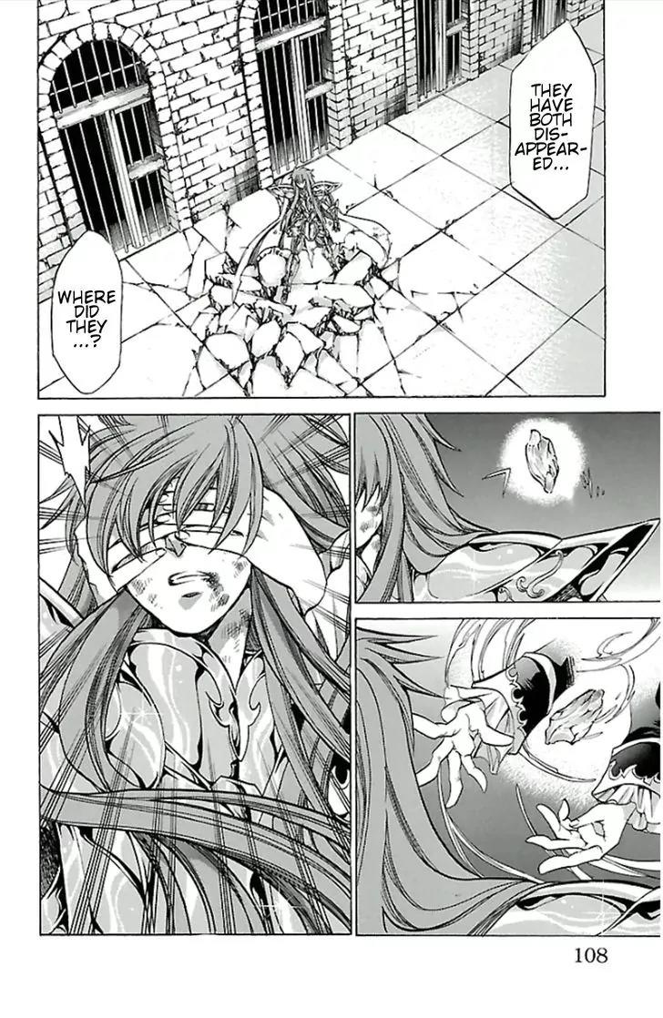 Saint Seiya - The Lost Canvas - Meiou Shinwa Gaiden Chapter 3.24 page 2 - Vol.3 Chapter 24: Tourmaline and Chalcedony