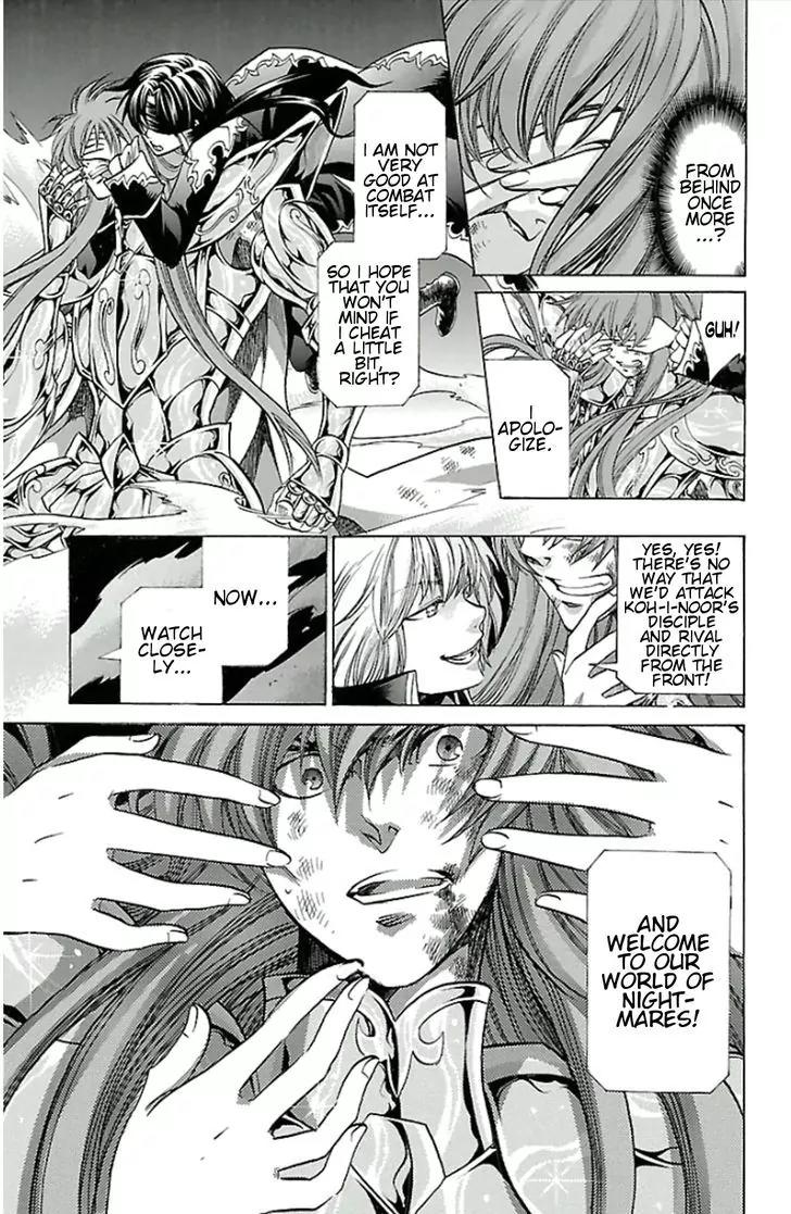 Saint Seiya - The Lost Canvas - Meiou Shinwa Gaiden Chapter 3.24 page 3 - Vol.3 Chapter 24: Tourmaline and Chalcedony