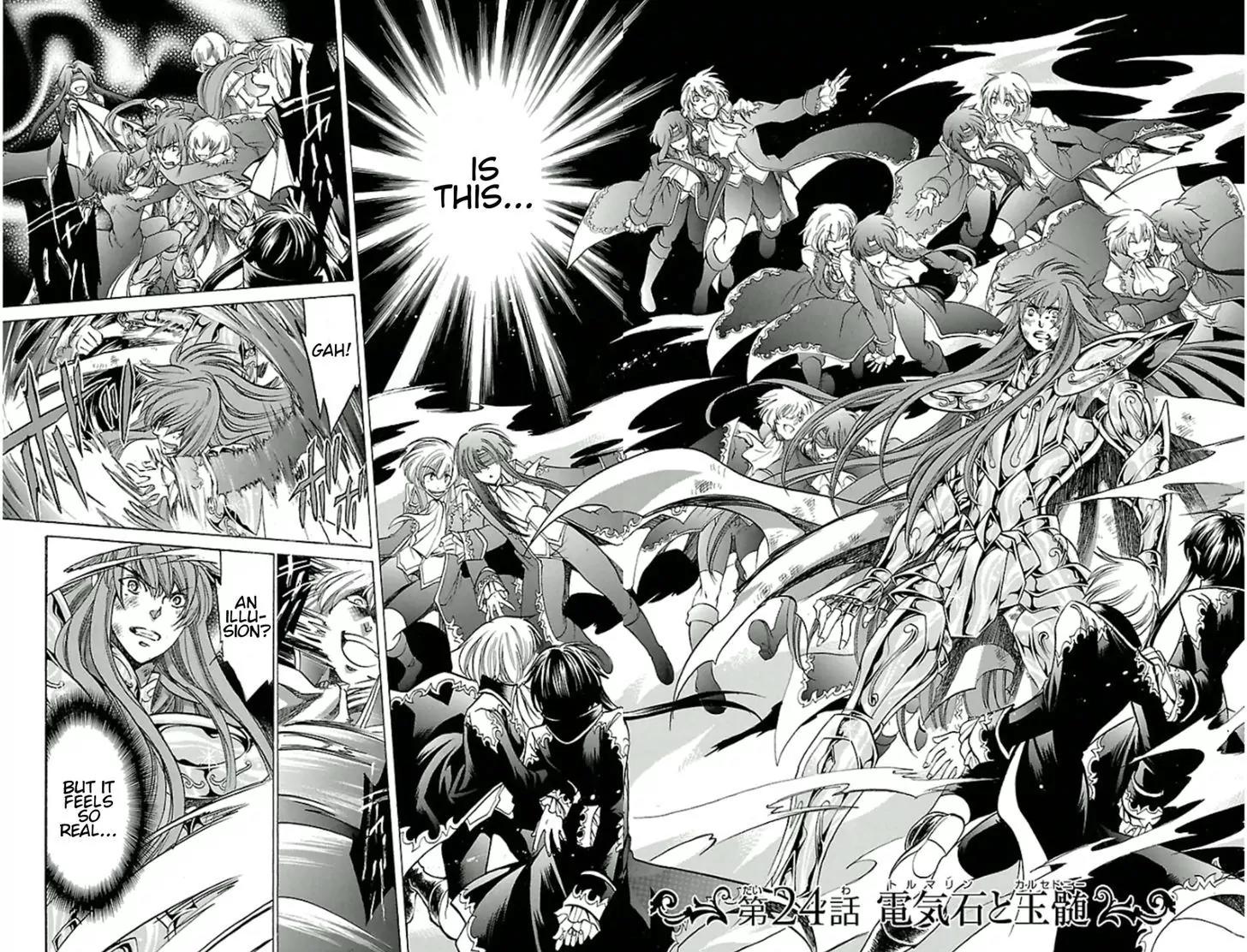 Saint Seiya - The Lost Canvas - Meiou Shinwa Gaiden Chapter 3.24 page 4 - Vol.3 Chapter 24: Tourmaline and Chalcedony