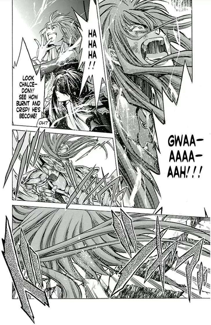 Saint Seiya - The Lost Canvas - Meiou Shinwa Gaiden Chapter 3.24 page 7 - Vol.3 Chapter 24: Tourmaline and Chalcedony