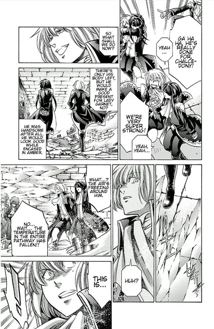 Saint Seiya - The Lost Canvas - Meiou Shinwa Gaiden Chapter 3.24 page 8 - Vol.3 Chapter 24: Tourmaline and Chalcedony
