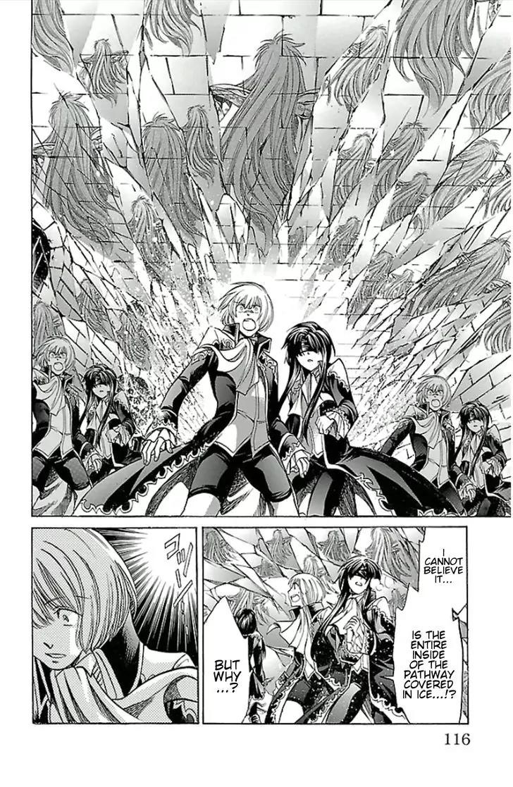 Saint Seiya - The Lost Canvas - Meiou Shinwa Gaiden Chapter 3.24 page 9 - Vol.3 Chapter 24: Tourmaline and Chalcedony
