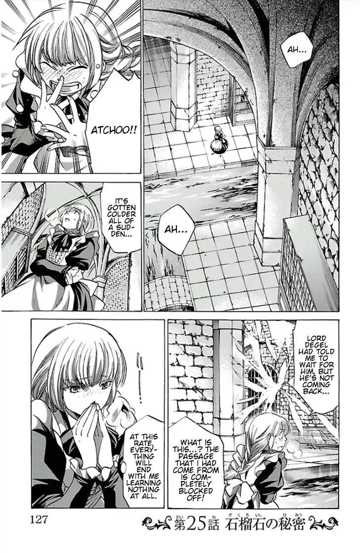 Saint Seiya - The Lost Canvas - Meiou Shinwa Gaiden Chapter 3.25 page 1 - Vol.3 Chapter 25: Garnet's Secret