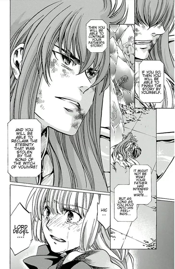 Saint Seiya - The Lost Canvas - Meiou Shinwa Gaiden Chapter 3.25 page 11 - Vol.3 Chapter 25: Garnet's Secret
