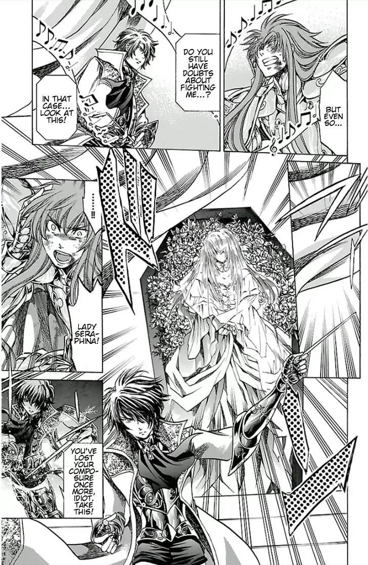 Saint Seiya - The Lost Canvas - Meiou Shinwa Gaiden Chapter 3.25 page 15 - Vol.3 Chapter 25: Garnet's Secret