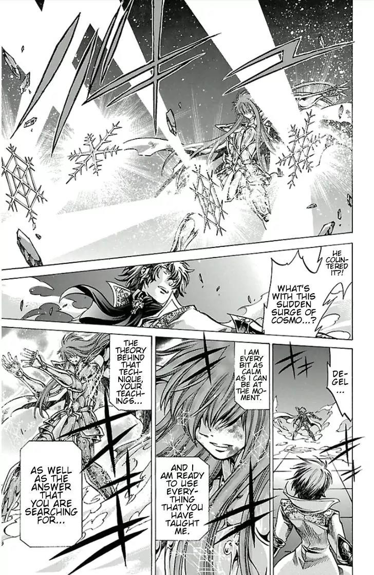 Saint Seiya - The Lost Canvas - Meiou Shinwa Gaiden Chapter 3.25 page 17 - Vol.3 Chapter 25: Garnet's Secret