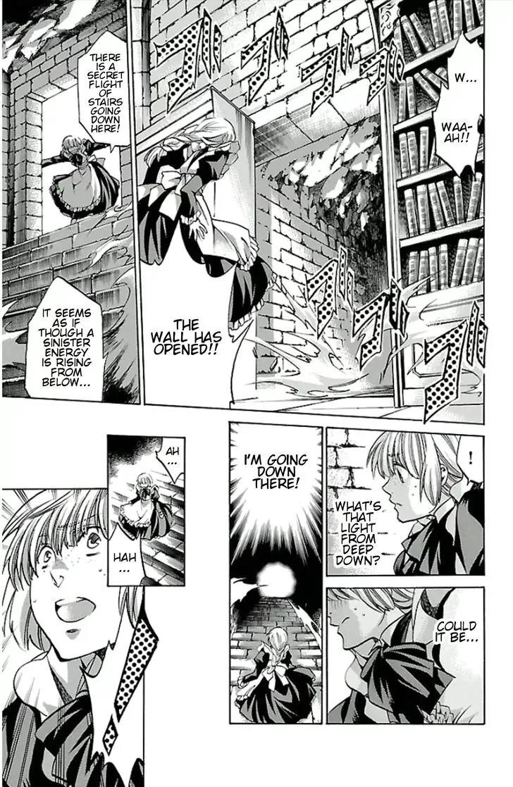 Saint Seiya - The Lost Canvas - Meiou Shinwa Gaiden Chapter 3.25 page 3 - Vol.3 Chapter 25: Garnet's Secret