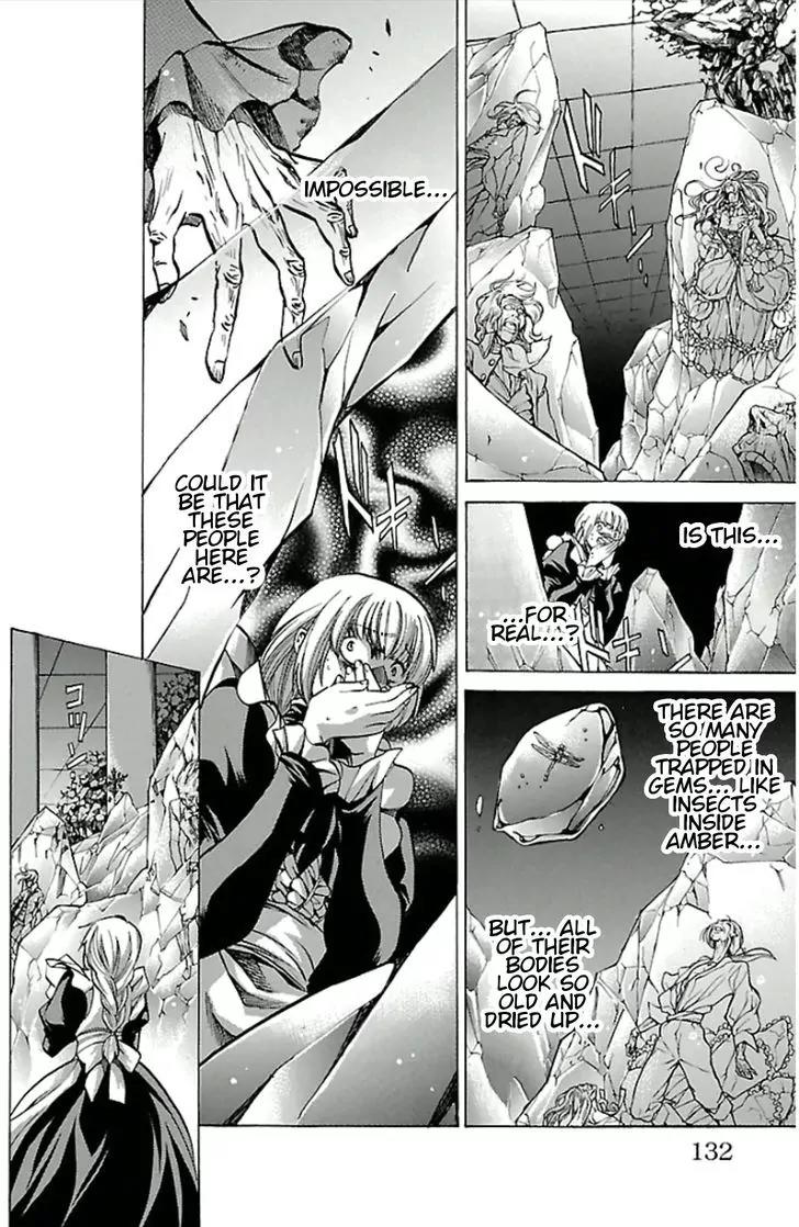 Saint Seiya - The Lost Canvas - Meiou Shinwa Gaiden Chapter 3.25 page 5 - Vol.3 Chapter 25: Garnet's Secret