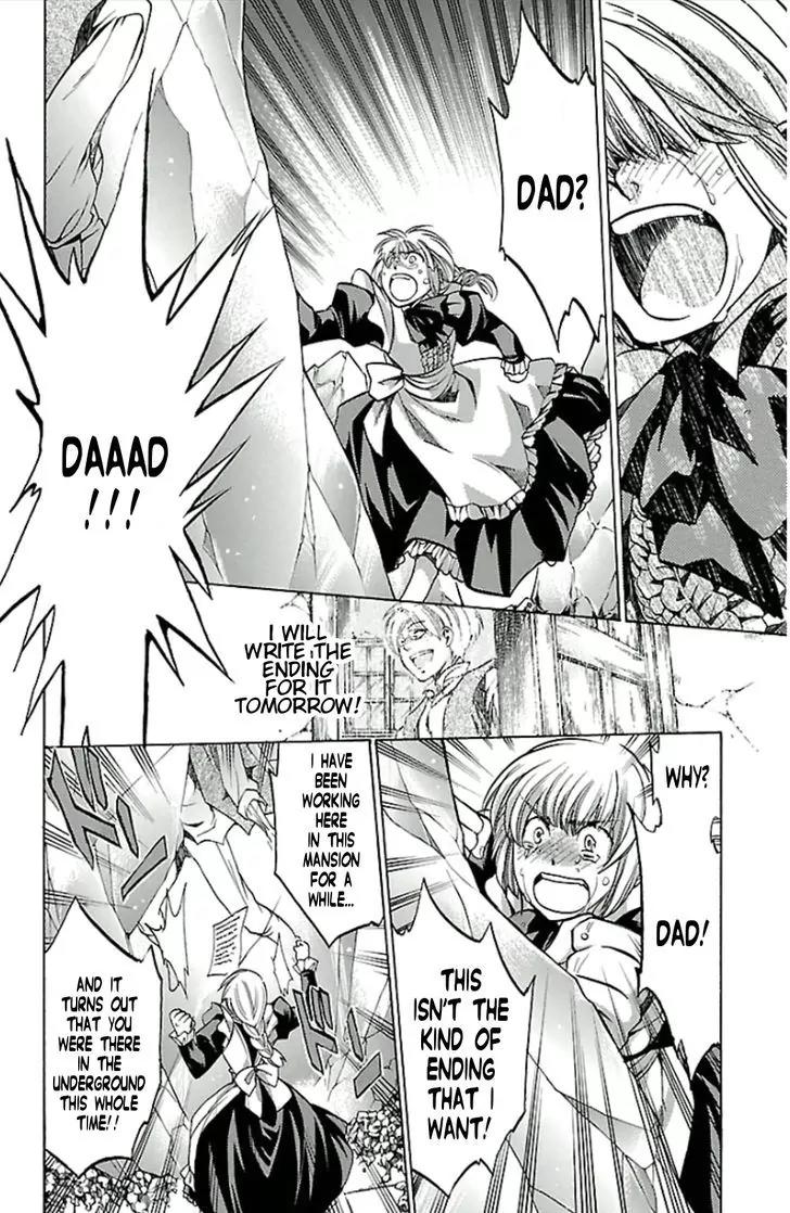Saint Seiya - The Lost Canvas - Meiou Shinwa Gaiden Chapter 3.25 page 7 - Vol.3 Chapter 25: Garnet's Secret