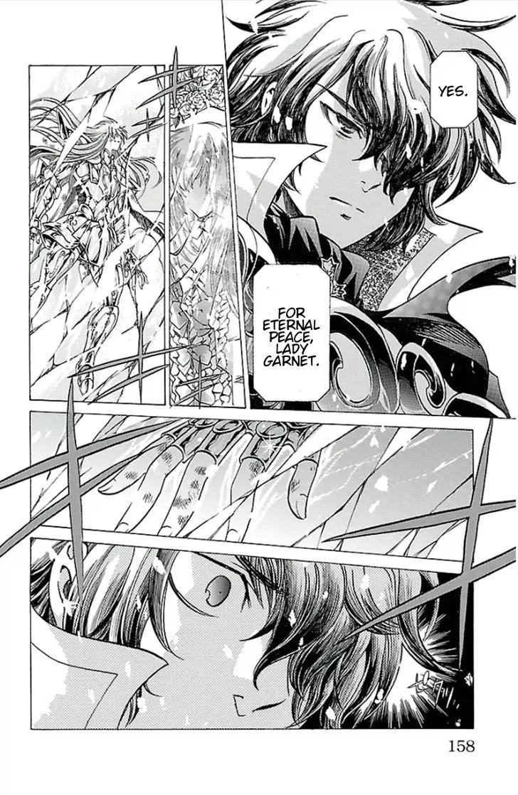 Saint Seiya - The Lost Canvas - Meiou Shinwa Gaiden Chapter 3.26 page 10 - Vol.3 Chapter 26: In the Heart of the Jewel Box