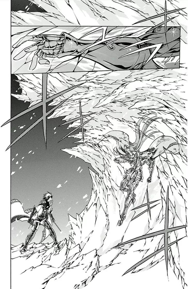 Saint Seiya - The Lost Canvas - Meiou Shinwa Gaiden Chapter 3.26 page 12 - Vol.3 Chapter 26: In the Heart of the Jewel Box