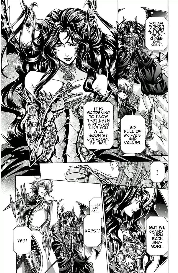 Saint Seiya - The Lost Canvas - Meiou Shinwa Gaiden Chapter 3.26 page 15 - Vol.3 Chapter 26: In the Heart of the Jewel Box