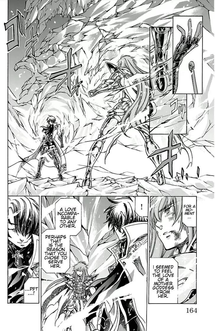 Saint Seiya - The Lost Canvas - Meiou Shinwa Gaiden Chapter 3.26 page 16 - Vol.3 Chapter 26: In the Heart of the Jewel Box