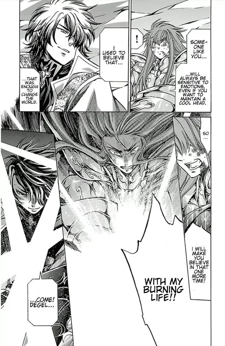 Saint Seiya - The Lost Canvas - Meiou Shinwa Gaiden Chapter 3.26 page 17 - Vol.3 Chapter 26: In the Heart of the Jewel Box