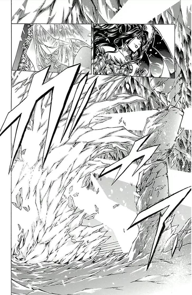Saint Seiya - The Lost Canvas - Meiou Shinwa Gaiden Chapter 3.26 page 18 - Vol.3 Chapter 26: In the Heart of the Jewel Box