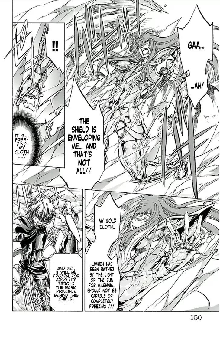 Saint Seiya - The Lost Canvas - Meiou Shinwa Gaiden Chapter 3.26 page 3 - Vol.3 Chapter 26: In the Heart of the Jewel Box