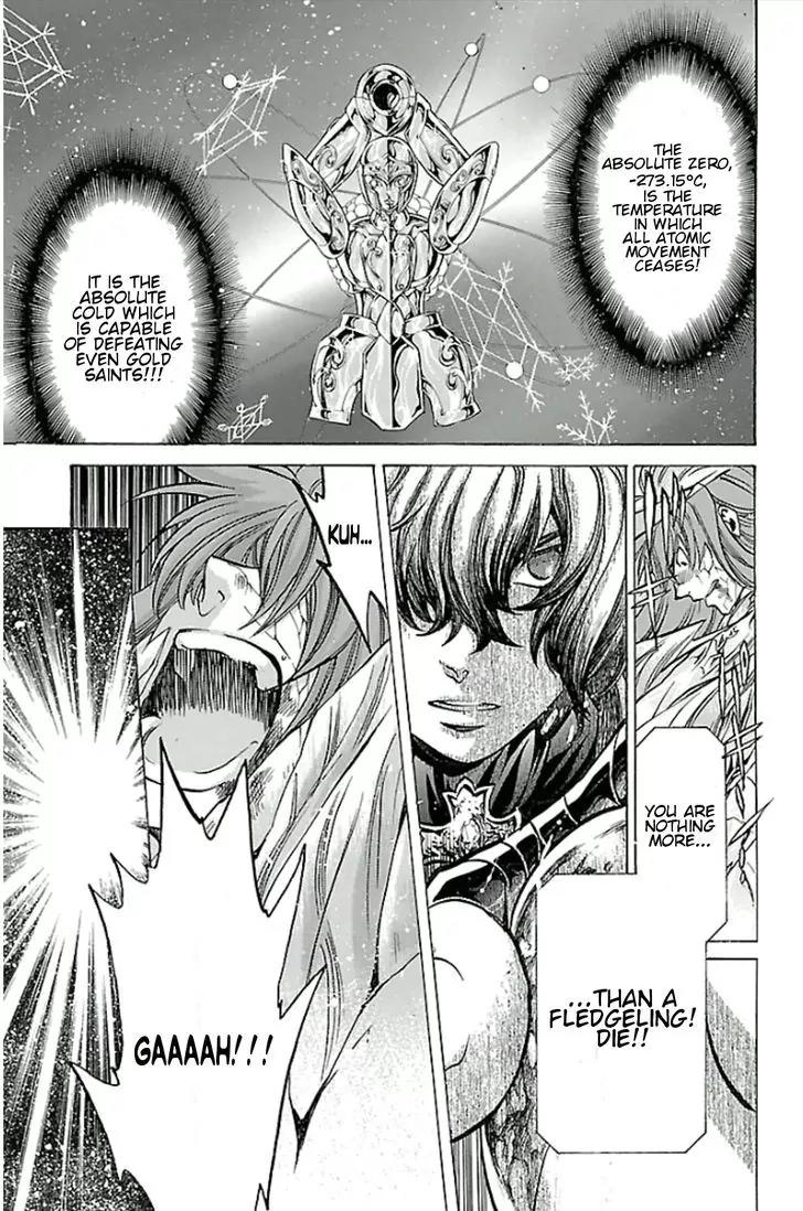 Saint Seiya - The Lost Canvas - Meiou Shinwa Gaiden Chapter 3.26 page 4 - Vol.3 Chapter 26: In the Heart of the Jewel Box