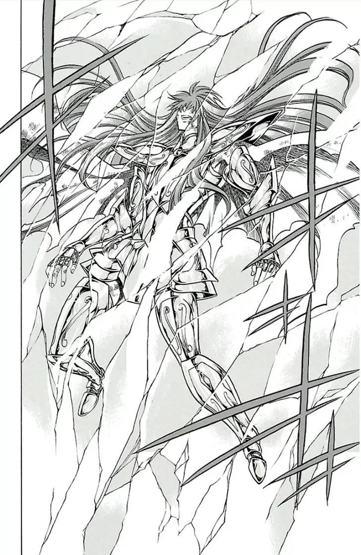 Saint Seiya - The Lost Canvas - Meiou Shinwa Gaiden Chapter 3.26 page 5 - Vol.3 Chapter 26: In the Heart of the Jewel Box