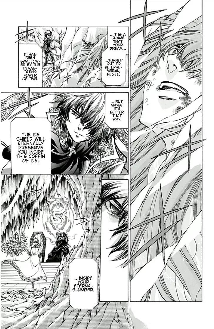 Saint Seiya - The Lost Canvas - Meiou Shinwa Gaiden Chapter 3.26 page 6 - Vol.3 Chapter 26: In the Heart of the Jewel Box