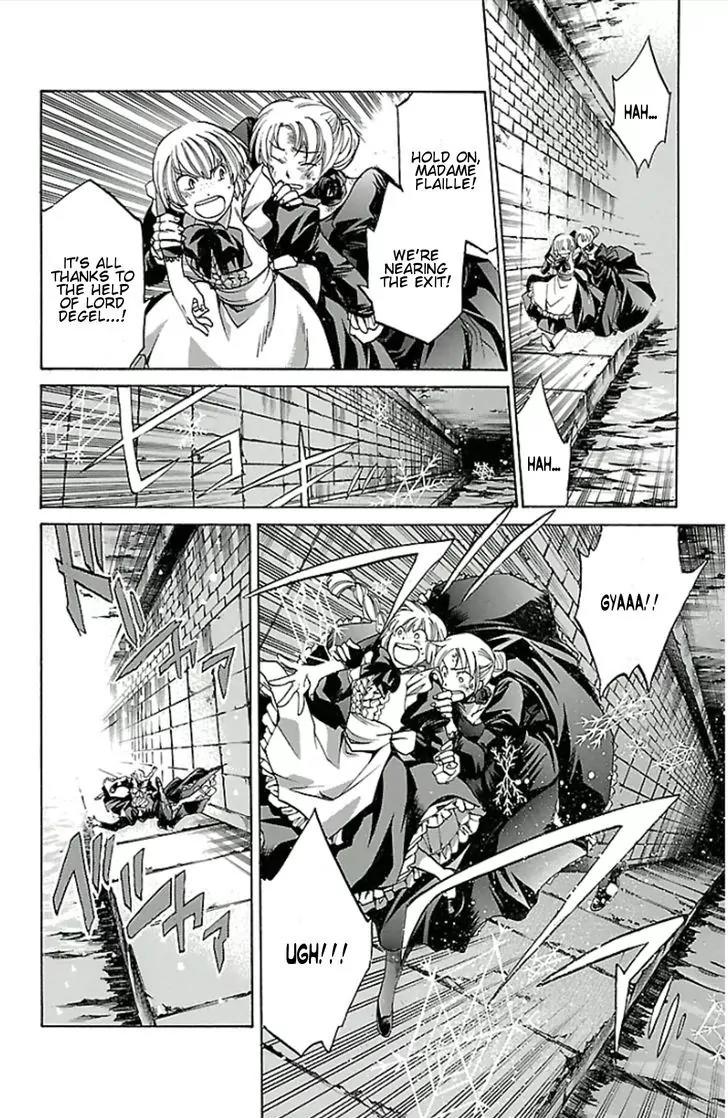 Saint Seiya - The Lost Canvas - Meiou Shinwa Gaiden Chapter 3.26 page 7 - Vol.3 Chapter 26: In the Heart of the Jewel Box