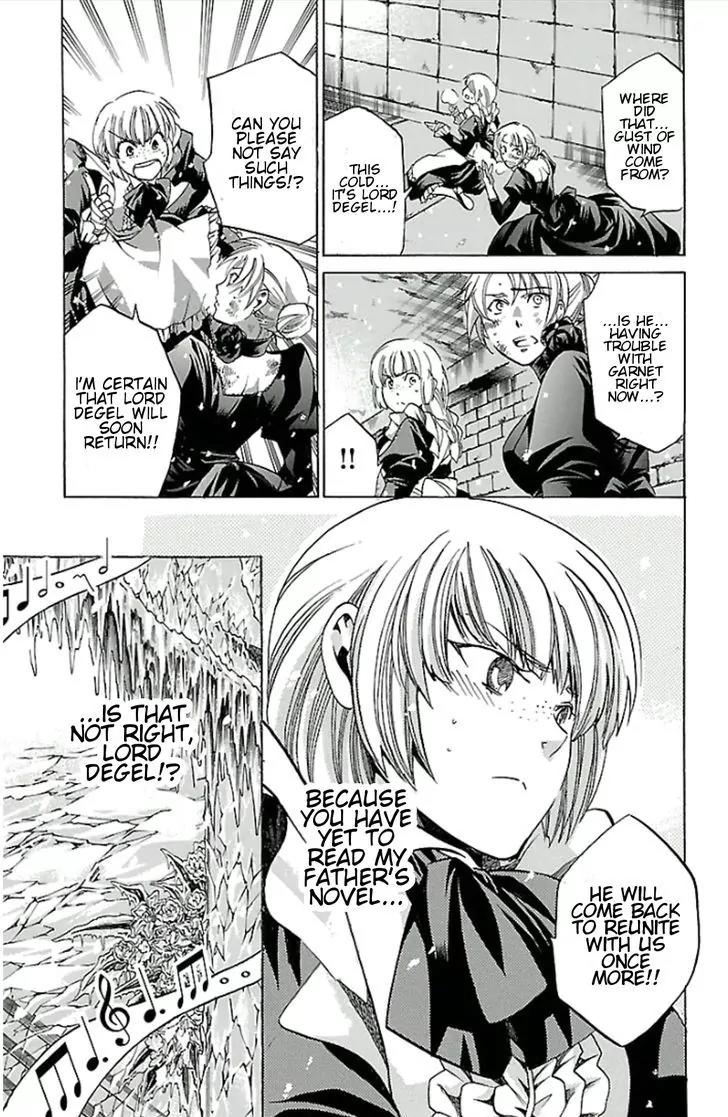 Saint Seiya - The Lost Canvas - Meiou Shinwa Gaiden Chapter 3.26 page 8 - Vol.3 Chapter 26: In the Heart of the Jewel Box