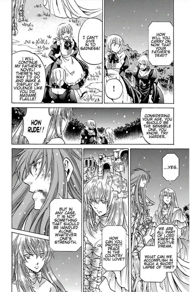 Saint Seiya - The Lost Canvas - Meiou Shinwa Gaiden Chapter 3.27 page 14 - Vol.3 Chapter 27:Ice Coffin