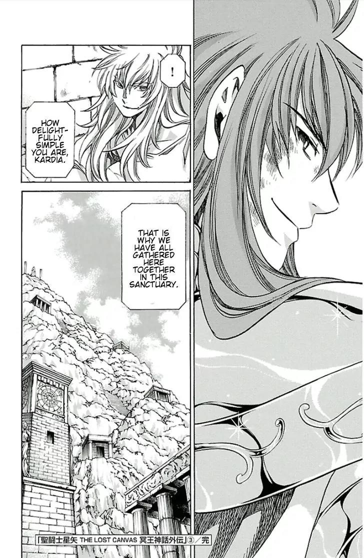 Saint Seiya - The Lost Canvas - Meiou Shinwa Gaiden Chapter 3.27 page 18 - Vol.3 Chapter 27:Ice Coffin