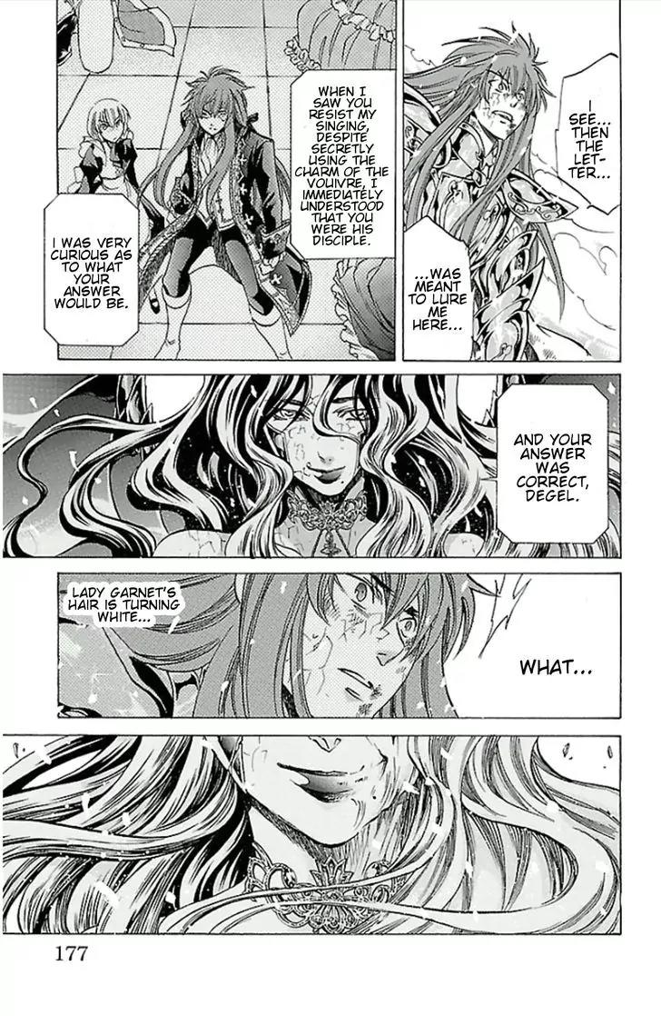 Saint Seiya - The Lost Canvas - Meiou Shinwa Gaiden Chapter 3.27 page 7 - Vol.3 Chapter 27:Ice Coffin