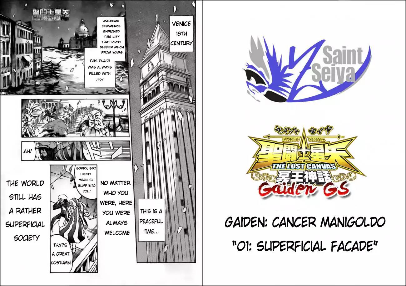 Saint Seiya - The Lost Canvas - Meiou Shinwa Gaiden Chapter 4.28 page 1 - Vol.4 Chapter 28: Superficial Facade