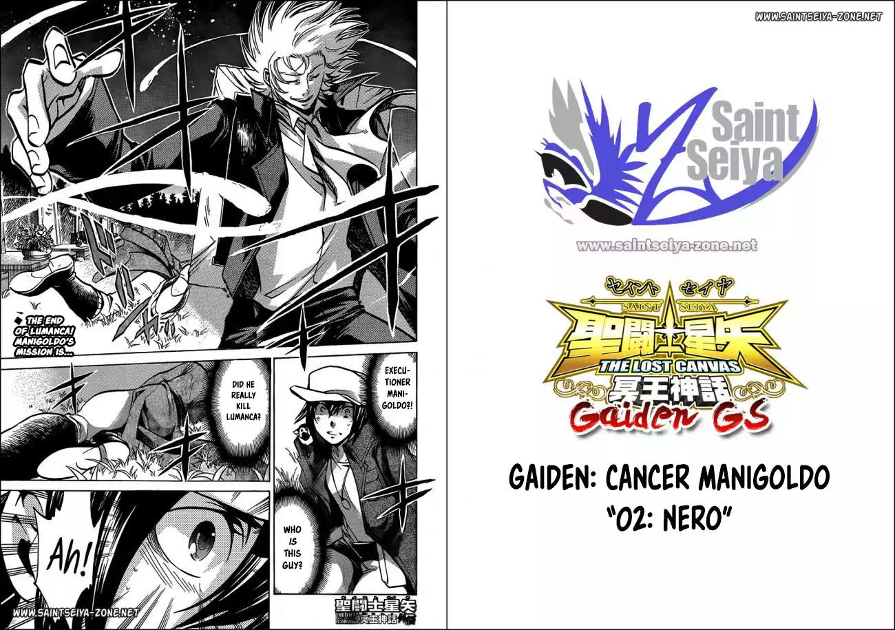 Saint Seiya - The Lost Canvas - Meiou Shinwa Gaiden Chapter 4.29 page 1 - Vol.4 Chapter 29: Nero