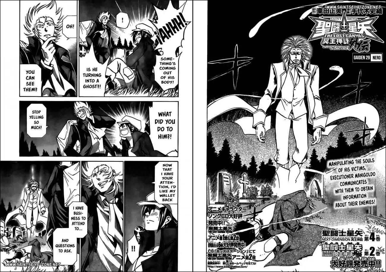 Saint Seiya - The Lost Canvas - Meiou Shinwa Gaiden Chapter 4.29 page 2 - Vol.4 Chapter 29: Nero