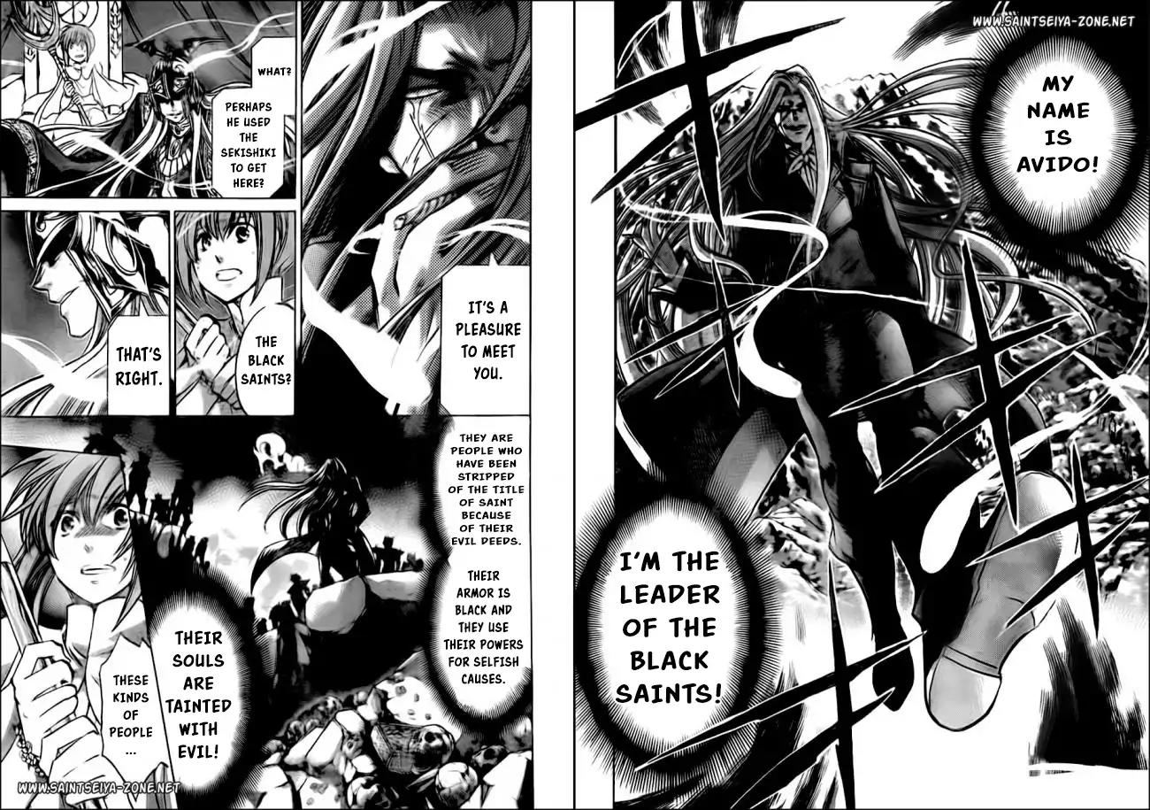 Saint Seiya - The Lost Canvas - Meiou Shinwa Gaiden Chapter 4.30 page 7 - Vol.4 Chapter 30: The Black Saints