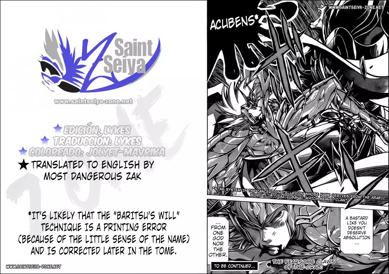 Saint Seiya - The Lost Canvas - Meiou Shinwa Gaiden Chapter 4.31 page 11 - Vol.4 Chapter 31: Black Whale