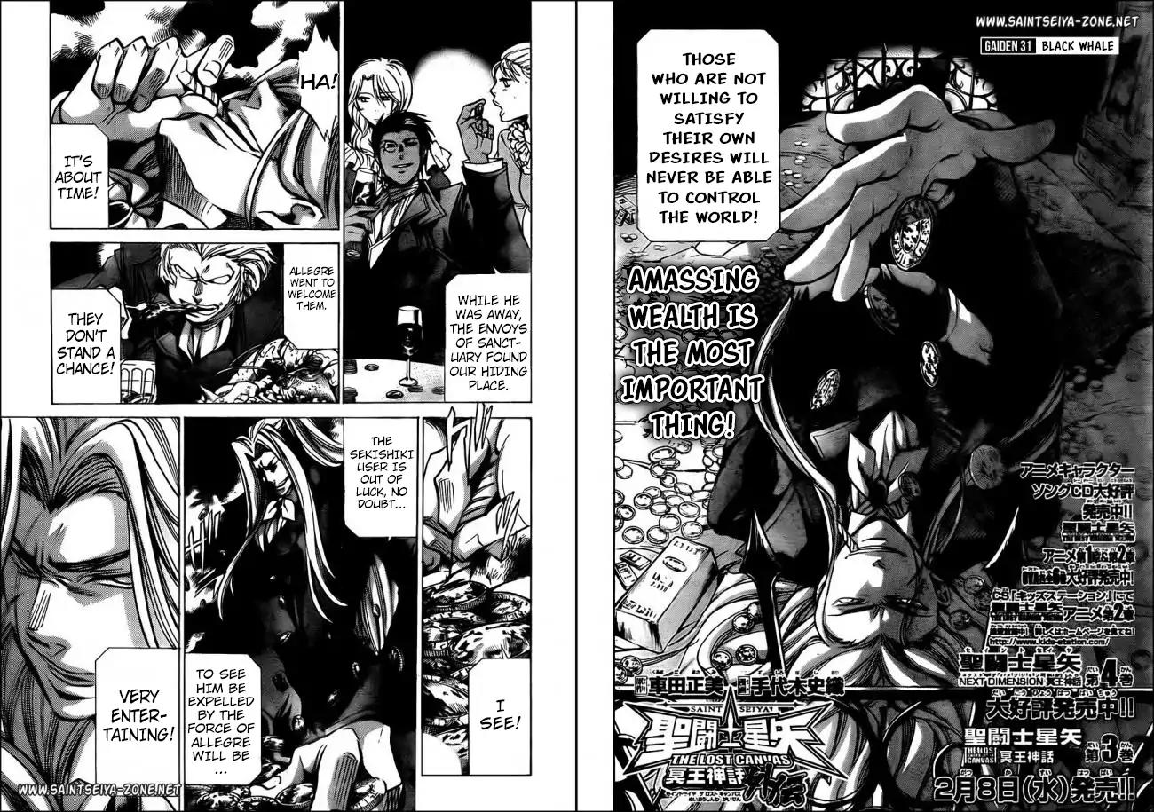 Saint Seiya - The Lost Canvas - Meiou Shinwa Gaiden Chapter 4.31 page 2 - Vol.4 Chapter 31: Black Whale