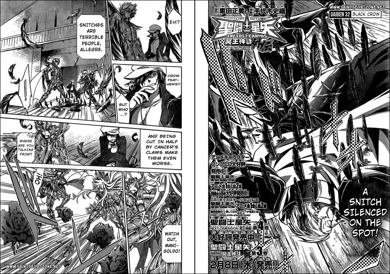 Saint Seiya - The Lost Canvas - Meiou Shinwa Gaiden Chapter 4.32 page 2 - Vol.4 Chapter 32: Black Crow