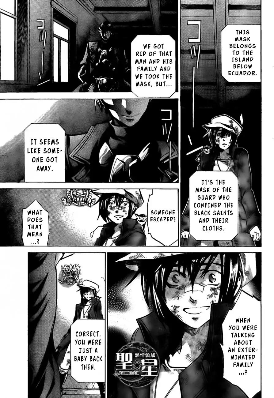Saint Seiya - The Lost Canvas - Meiou Shinwa Gaiden Chapter 4.33 page 12 - Vol.4 Chapter 33: Black Hound