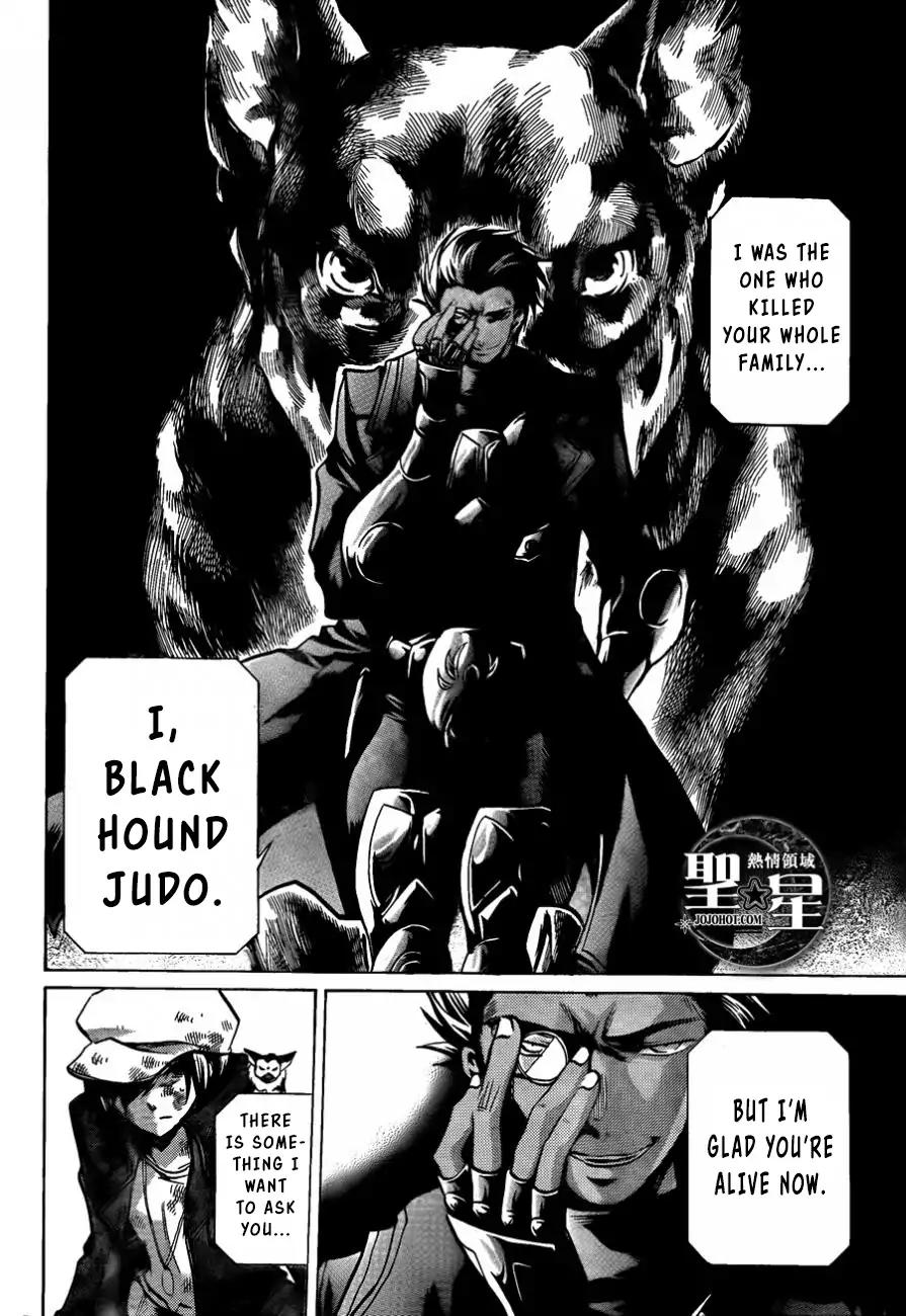 Saint Seiya - The Lost Canvas - Meiou Shinwa Gaiden Chapter 4.33 page 13 - Vol.4 Chapter 33: Black Hound