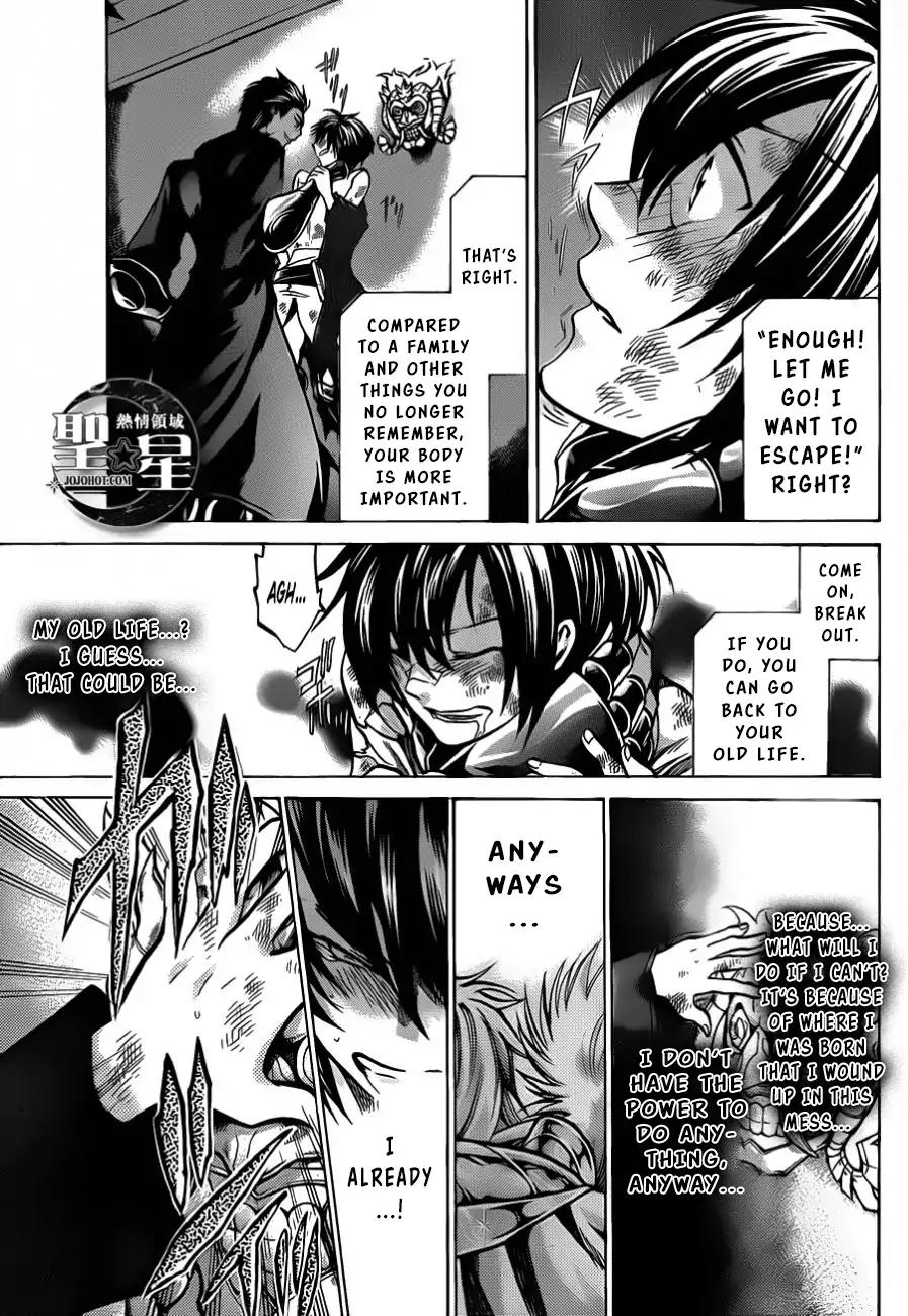 Saint Seiya - The Lost Canvas - Meiou Shinwa Gaiden Chapter 4.33 page 16 - Vol.4 Chapter 33: Black Hound