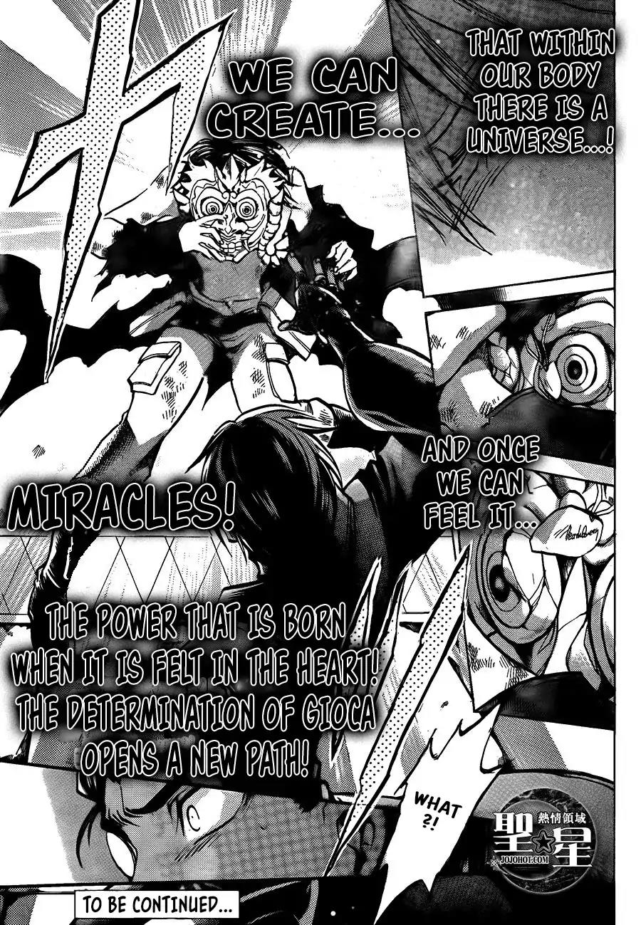 Saint Seiya - The Lost Canvas - Meiou Shinwa Gaiden Chapter 4.33 page 18 - Vol.4 Chapter 33: Black Hound
