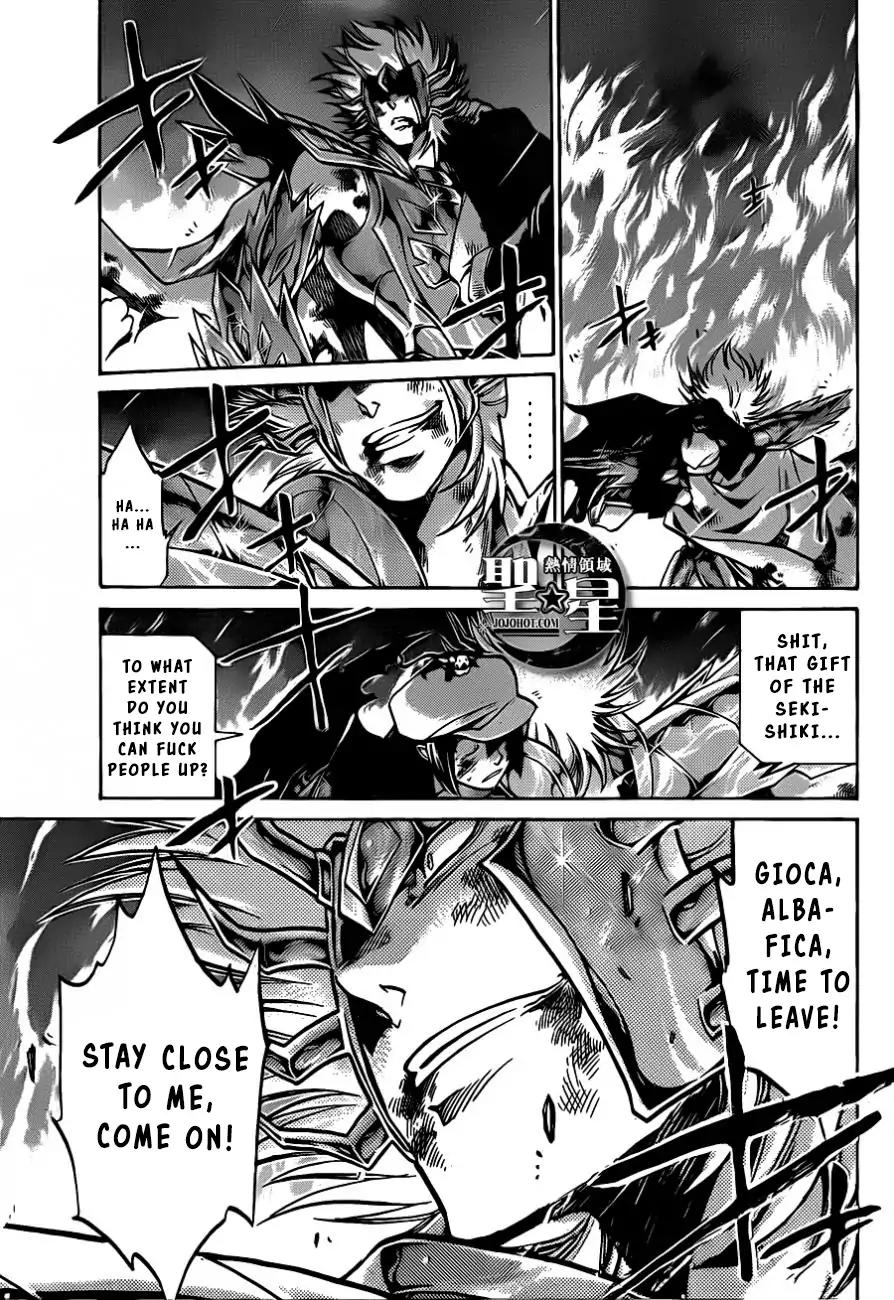 Saint Seiya - The Lost Canvas - Meiou Shinwa Gaiden Chapter 4.33 page 3 - Vol.4 Chapter 33: Black Hound