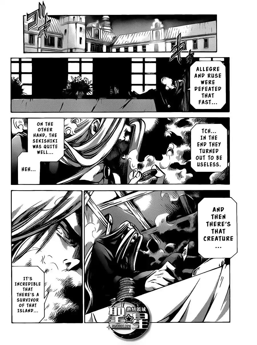 Saint Seiya - The Lost Canvas - Meiou Shinwa Gaiden Chapter 4.33 page 4 - Vol.4 Chapter 33: Black Hound