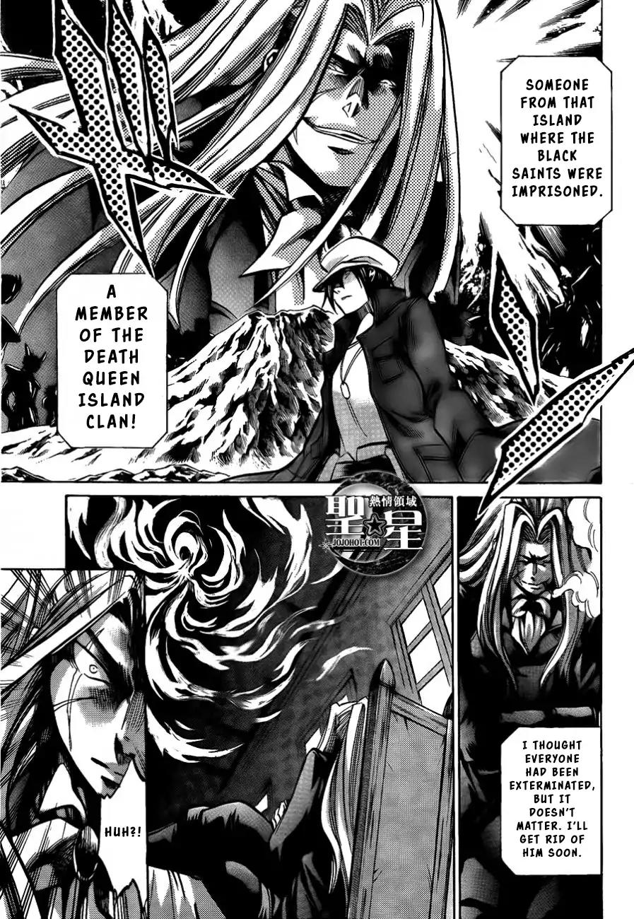 Saint Seiya - The Lost Canvas - Meiou Shinwa Gaiden Chapter 4.33 page 5 - Vol.4 Chapter 33: Black Hound