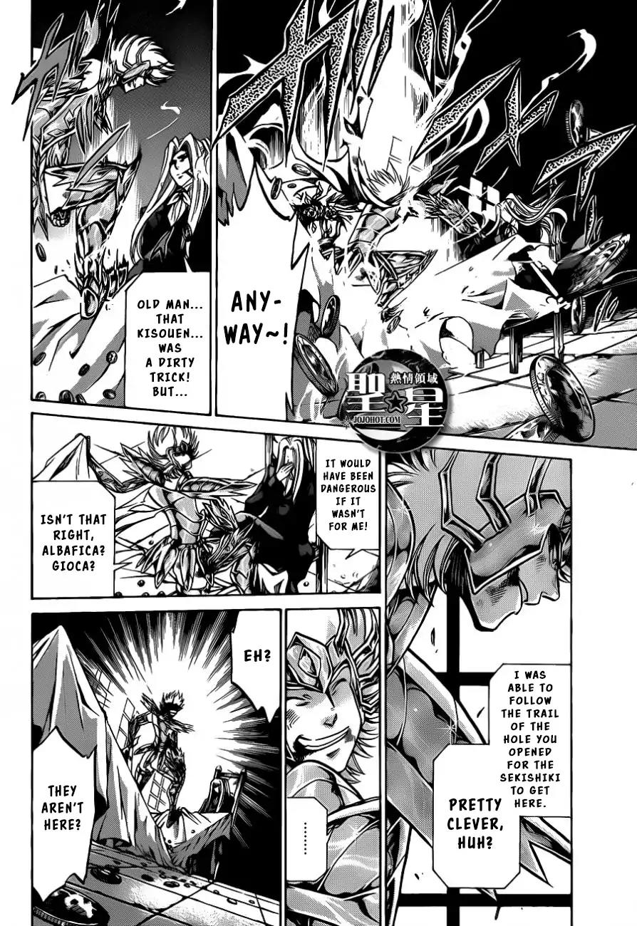 Saint Seiya - The Lost Canvas - Meiou Shinwa Gaiden Chapter 4.33 page 7 - Vol.4 Chapter 33: Black Hound