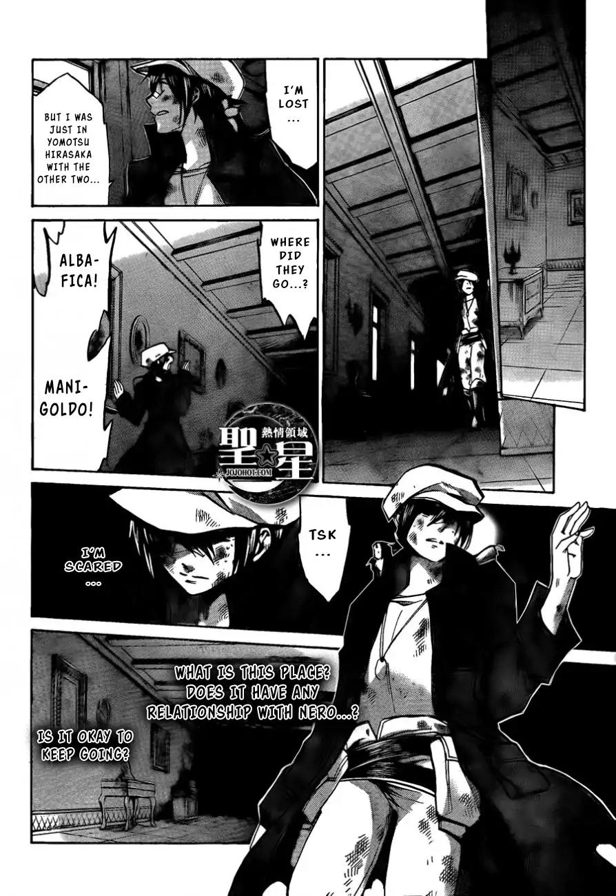 Saint Seiya - The Lost Canvas - Meiou Shinwa Gaiden Chapter 4.33 page 9 - Vol.4 Chapter 33: Black Hound